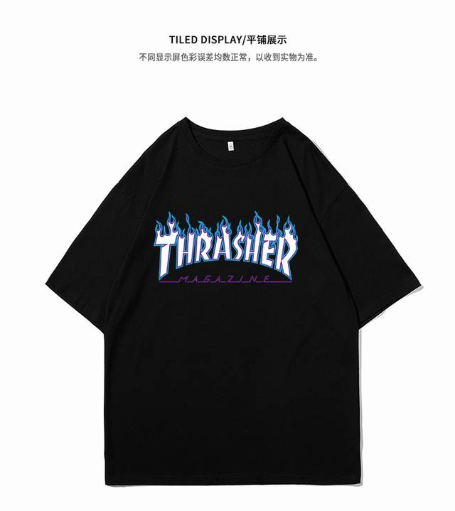 火焰Thrasher官方旗舰店新款糖果色短袖T恤，经典大Logo，标志印花，采用高温成型技术，印花绝不脱落，采用新疆长绒棉面料，高克重，含棉量高，百分百纯棉透气