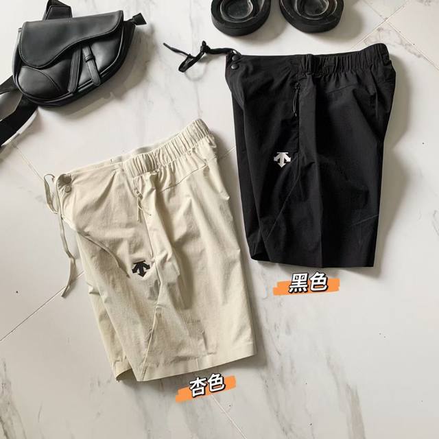 小黑盒新品Descente迪桑特Training系列综训训练运动健身男士梭织短裤 夏季年度高品质B 5短裤！ 外贸公司严选品质！高颜值！实用性都在线的一款高端短