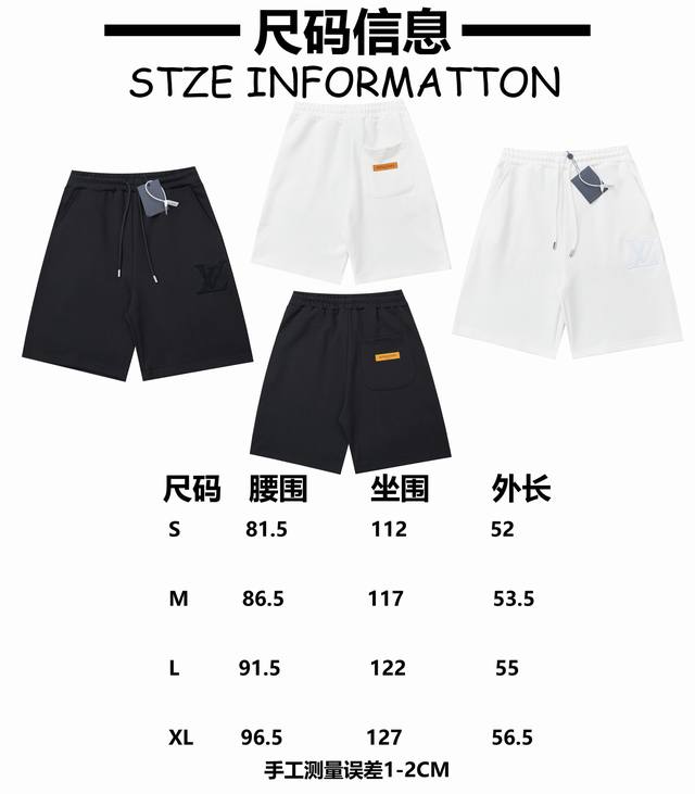 Lv 路易 2025Ss新款短裤 经典牙刷绣Lv短裤 轻奢主义 男女日常通勤穿搭必备单品 正确版本 欢迎对比 详细特征 采用380克纯棉健康布面料 进口田岛机器