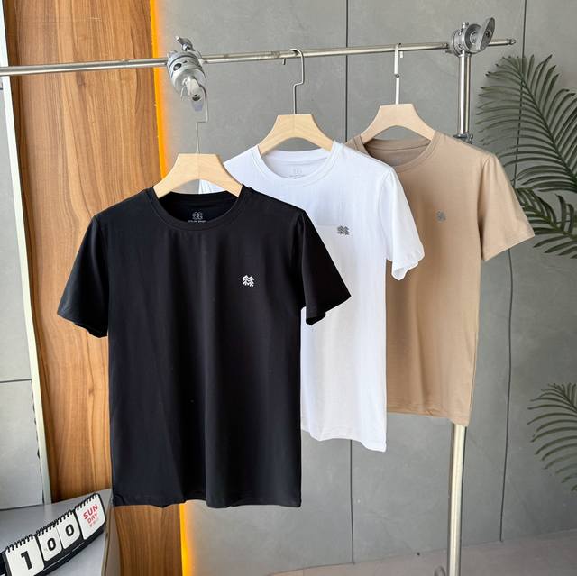 2025夏季新品上新Kolon Sport可隆立体压胶短袖T恤男款户外凉感运动短袖徒步弹力透气防晒短袖 客供订制黑科技冷感防晒面料 穿上0感舒适亲肤速干透气还防