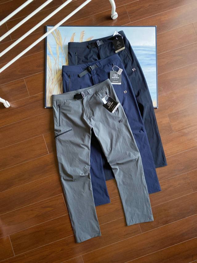 可隆Kolon Sport Hike 系列Extreme系列 防晒抗菌防泼水接触凉感拉链休闲速干裤 金属Logo，Ykk拉链，精选进口速干面料 男士舒适弹力休闲