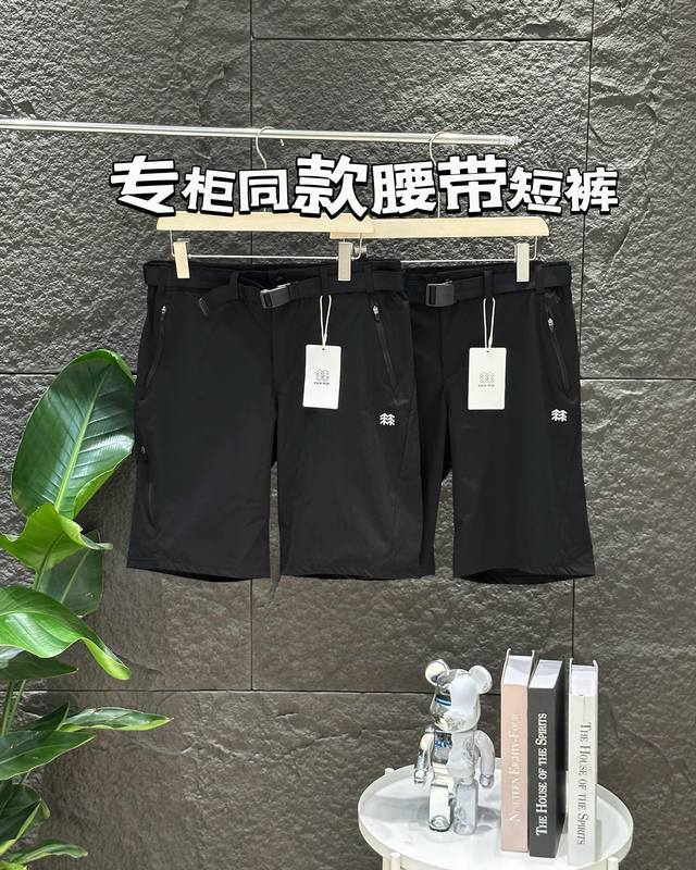 今日推荐-腰带短裤Kolonsport可隆 Rock软壳短裤 夏日户外全能装备解锁无拘运特供辅料面料，尺码不同腰带长度不同，每一条腰带都是提花Logo，不是市场