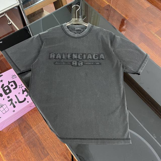 市场最高版本3639反穿洗水巴黎