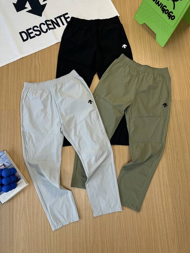 供 迪桑特Descente 男女同款纯色百搭美式跑步训练速干系带B 4直筒运动裤篮球长裤休闲裤 颜色：黑色 军绿 灰白 尺码：M-3Xl 忙碌的上班族们，想要在