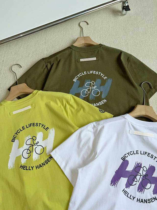 Helly Hansen 海丽汉森Hh*Re 联名款 25夏纯棉凉感休闲骑行Logo图案男女情侣短袖T恤 - 顶级版本 随意对比专柜做工版型，混卖级别！ 款号：