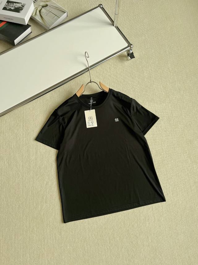跑量款！Kolon Sport可隆T恤短袖夏速干弹力男士接触凉感防晒Upf +圆领上衣 采用抑菌超细珠地速干冰丝弹力面料 手感凉爽，顺滑，细腻，弹性十足！ 不勾