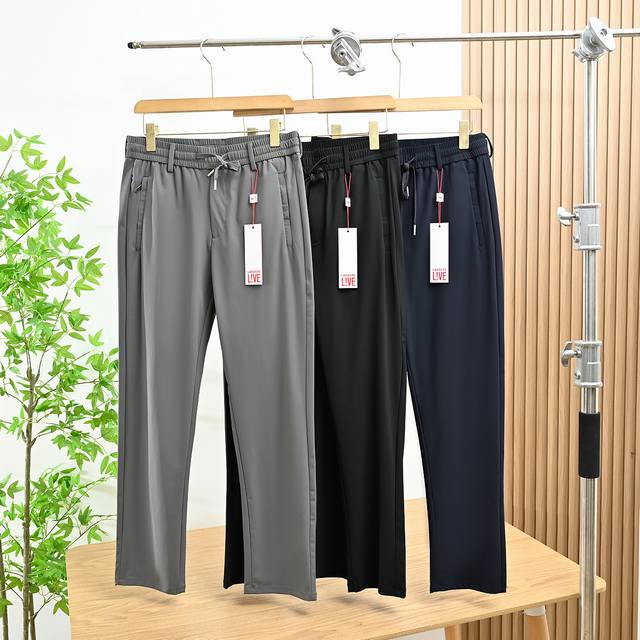上新： 米 款号：86086# 法国鳄鱼Lacoste法鳄2025年速干夏季男款梭织休闲裤清凉冰丝长裤~ 独家销售，区别市场通货！ 杭州银泰专柜在售1080本店