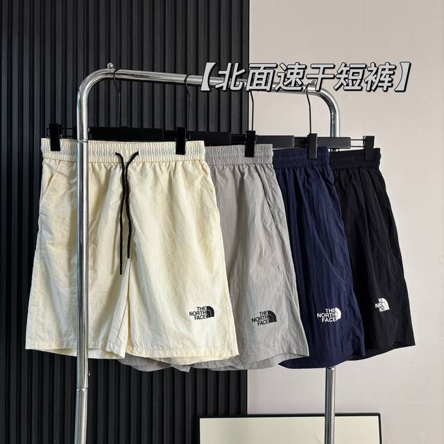 北面Tnf户外机能风速干5分裤短裤 采用今年夏天最热门的速干面料，冰凉丝滑，不易变形，干净简单的设计 时尚男女的最佳选择，小红书某宝供不应求，日常休闲运动，随意