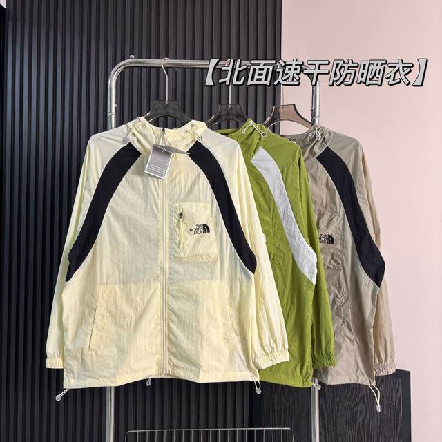 Thenorthface北面男女同款防晒衣 户外Upf70+皮肤衣夹克外套 连肩插肩组合式剪裁 宽松包容！ 三纵立裁连帽不可拆卸，两侧抽绳可调节松紧，加高立领挡