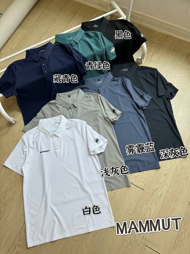 猛犸象25Ss夏季新款翻领胸标Logo短袖T恤，夏季Polo衫短袖，商务休闲简约风，上身帅气百搭，夏季必备百搭奢潮单品 高端定制冰丝无痕速干面料 ，穿着舒适、丝