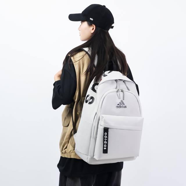 Adidas阿迪达斯 男女同款运动休闲双肩包时尚潮流百搭大容量背包电脑包校园高中大学生书包 尺寸:45×32×14
