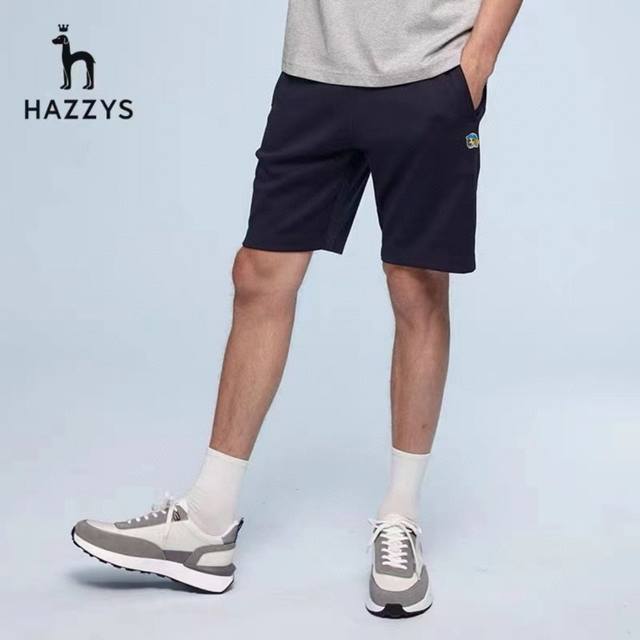 哈吉斯 Hazzy帽子狗夏天你就要这么一条经典款短裤！最新款男士休闲五分短裤！ 新款五分短裤！！版型随性自然！ 无法言语的帅气果断自留款！闭眼秒入！ 暴躁开始！