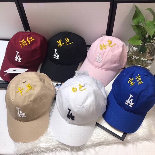 上新 所见即所得 #出口原单外贸#Mlb小标 棒球帽原单La小标立体刺绣简约情侣款棒球帽鸭舌帽！真正的限量款！品质非常高，从用料做工到立体刺绣，绝对不是市场上的