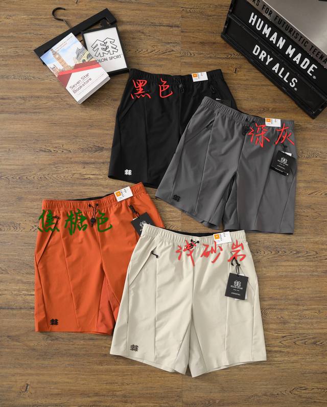 Kolon Sport-可隆夏季男士户外松紧腰休闲运动拼接梭织短裤 松紧腰头+抽绳调节扣自适应腰围设计，灵活调节松紧度，告别束缚感！ 徒步攀登时稳固贴合，日常穿