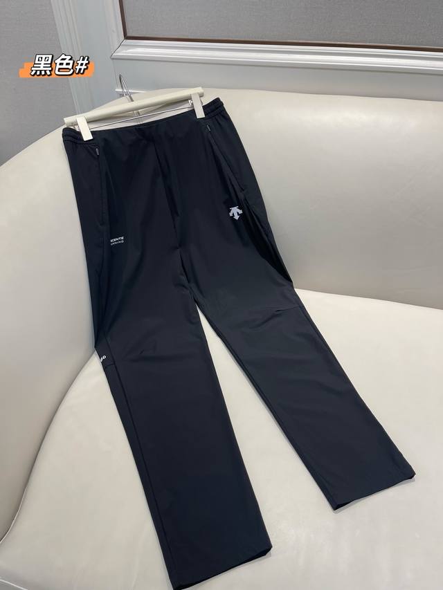 供 黑色 ～ 超级显瘦 显气质，日常休闲运动皆可穿，完全不挑人！