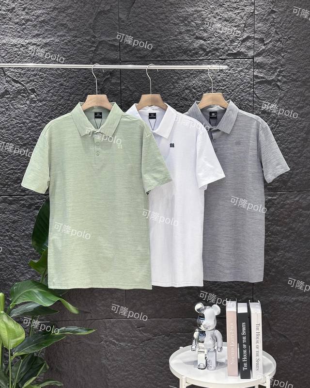 Kolonsport可隆男女同款运动户外Polo衫夏季翻领短袖 爆款，某宝某东基本无货 竹节速干汗布，透气轻薄，不透视，告别传统门襟衫工艺，领头，袖口，门襟，做