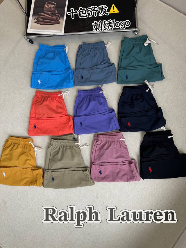 Ralph Lauren 拉夫劳伦 经典10色夏季简约刺绣小标情侣户外五分纯色短裤 夏季百搭单品，高品质速干面料，轻便舒适速干，上身穿着亲肤无刺痒感，刺绣Log
