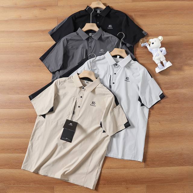 Kaias凯乐石25年夏季新品男士翻领速干吸湿运动抗菌Polo衫 立体切割剪裁 经典Polo领三粒扣开襟 工装风设计，打破常规翻领，穿出不一样的感觉！特定凉感B