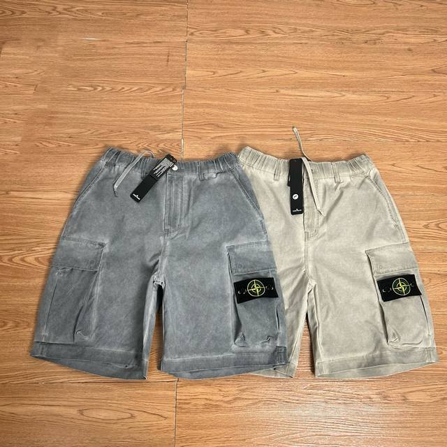 Stone Island 石头岛扎染机能工装机能勋章短裤 面料采用高品质正品扎染工装面料 质感有型 清凉面料 面料上身舒服 当季必备 版型超正 拒绝臃肿 面料质