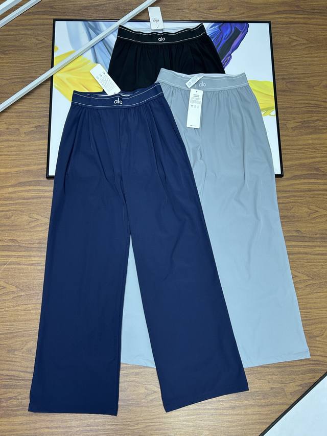 Alo女士新款阔腿裤高腰松紧腰带款封阔腿裤神裤Alo Yoga Suit Up Trouser腰封阔腿裤就是阔腿裤界的天花板！版型堪称一绝，阔腿设计超级藏肉，不