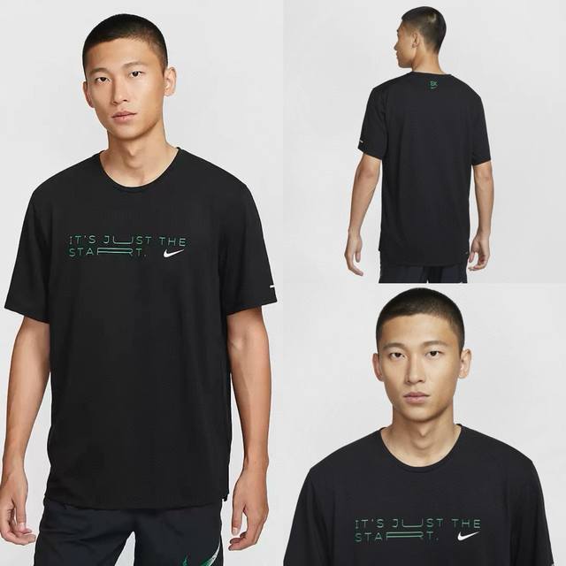 Nike Rise 365 Kipchoge速干短袖跑步上衣 Nike Rise 365 Kipchoge Dri-Fit 基普乔格男子速干短袖跑步上衣采用休闲
