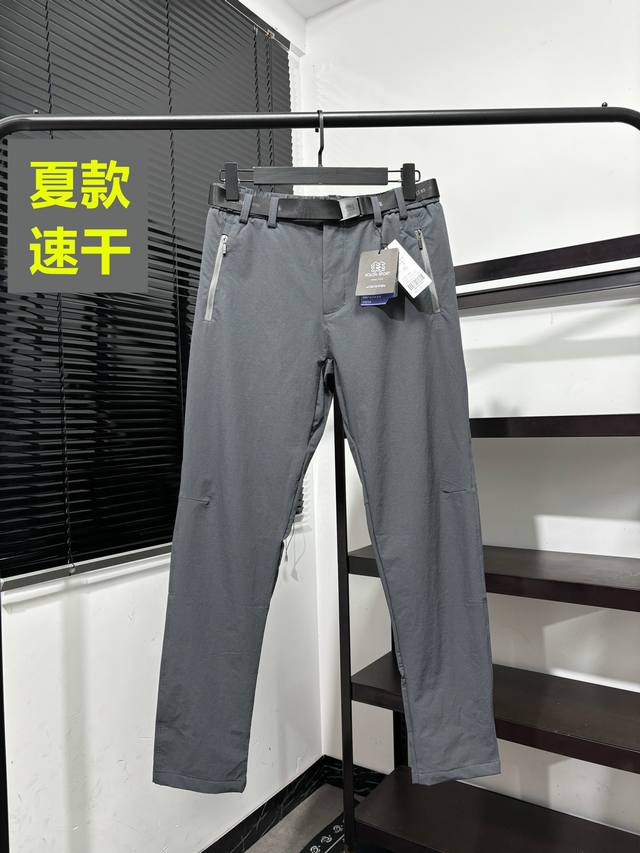 夏款！夏款！夏款！冰丝速干面料！ 可隆腰带款，高弹力速干卫裤！原版带Logo字母腰带裤！口袋拉链款！ 原单Kolonsport可隆休闲长裤，运动速干面料！男款户