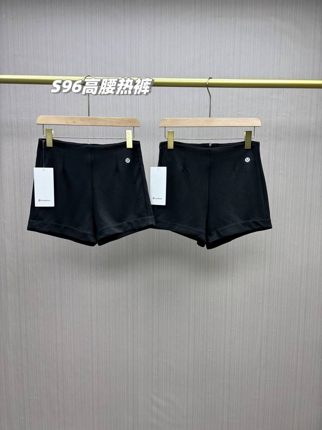 包，一包2条！极度经典的小黑热裤，Lululemon最新款女士黑色提臀高腰热裤，外穿时尚高腰女团弹力短裤！视觉增高8Cm 拉长美腿 提臀收腹，上身真的巨炸裂！一
