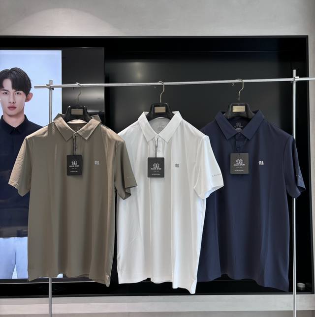 凉爽款 25夏季 Kolon Sport可隆男子 袖管小字母短袖T恤夏季大底热压凉感防晒冰丝Polo衫 采用意大利进口的冰丝面料，独特的织造以及染色技术使其具高