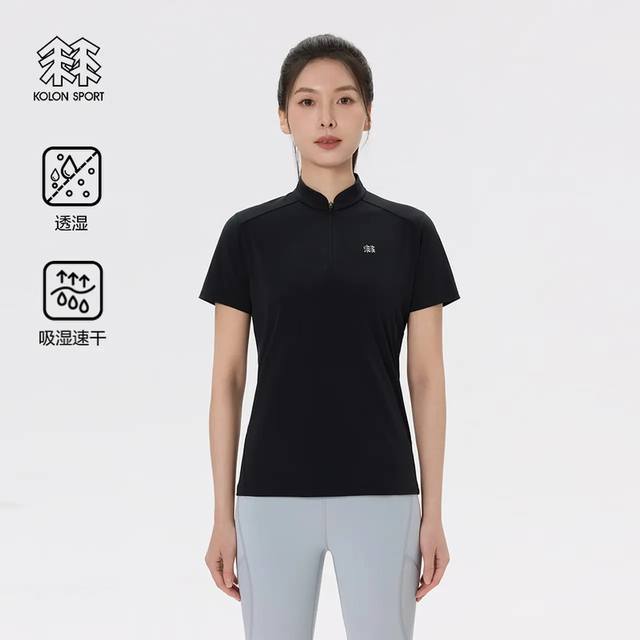 官模上身效果