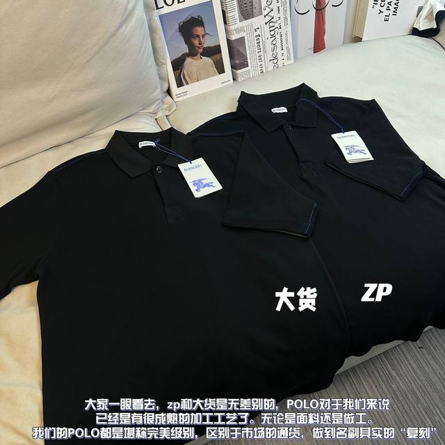 原版大货 上身图
