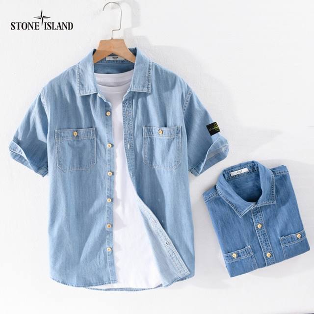 上新 Stone Island 石头岛夏季纯棉牛仔短袖衬衫外套 ◆精选牛仔棉面料 分量十足 有质感透气 宽松版 时尚前沿流行设计 多季节款 随意搭配 俊男靓女轻