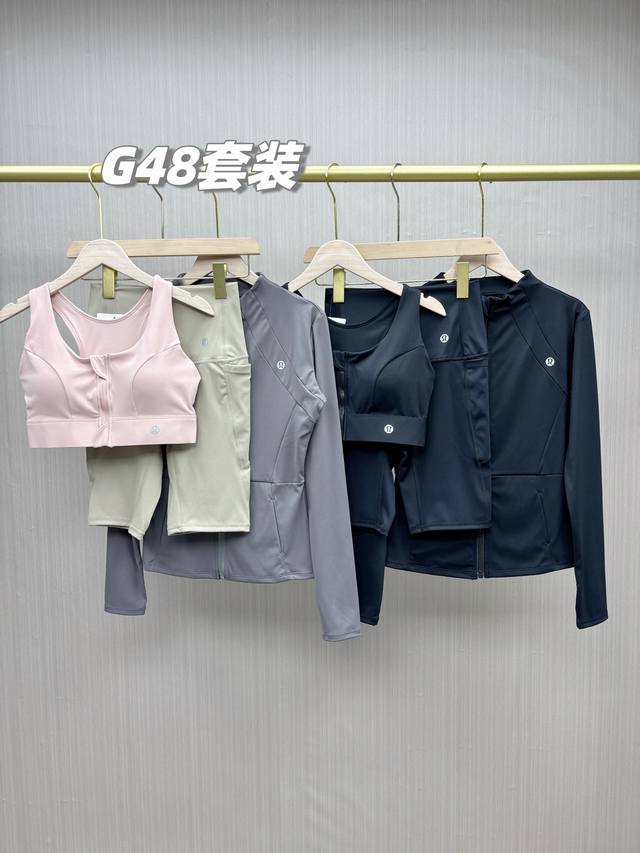 套，原单力荐，轻奢云感 真裸感，专为夏季而生！Lululemon夏季全场景运动瑜伽三件套装！双面Nulu云感面料，100%原单客供Lulu家面料，全氨纶+锦纶，