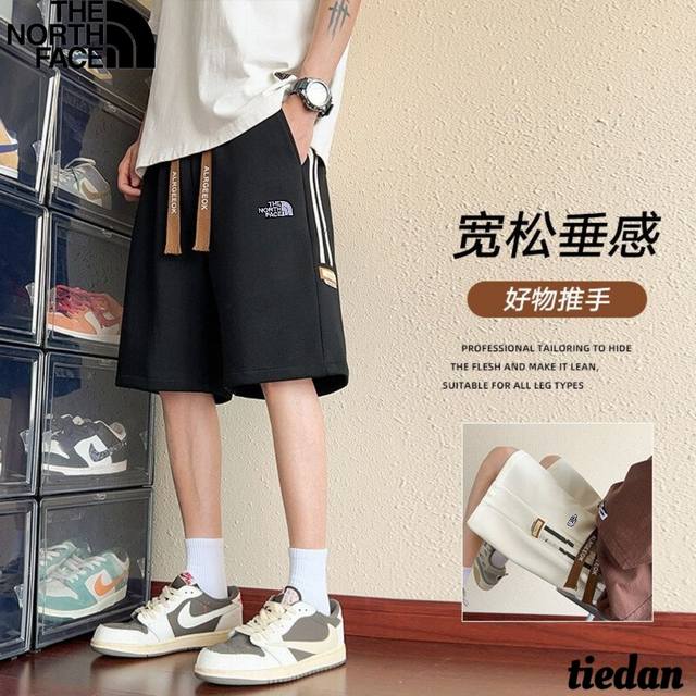 北面The North Face夏季新款，男女同款松紧腰显瘦百搭垂坠感百搭透气休闲五分裤，男士休闲裤，直筒裤！ 颜色:黑色，白色 尺码:M-4Xl