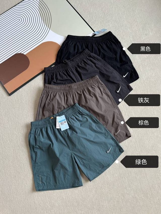 Nike X Nocta联名大爆款梭织短裤！ Nike 耐克Nocta Cardin联名款 Nike X Nocta男女同款梭织运动短裤！ 货号:Fn8194-
