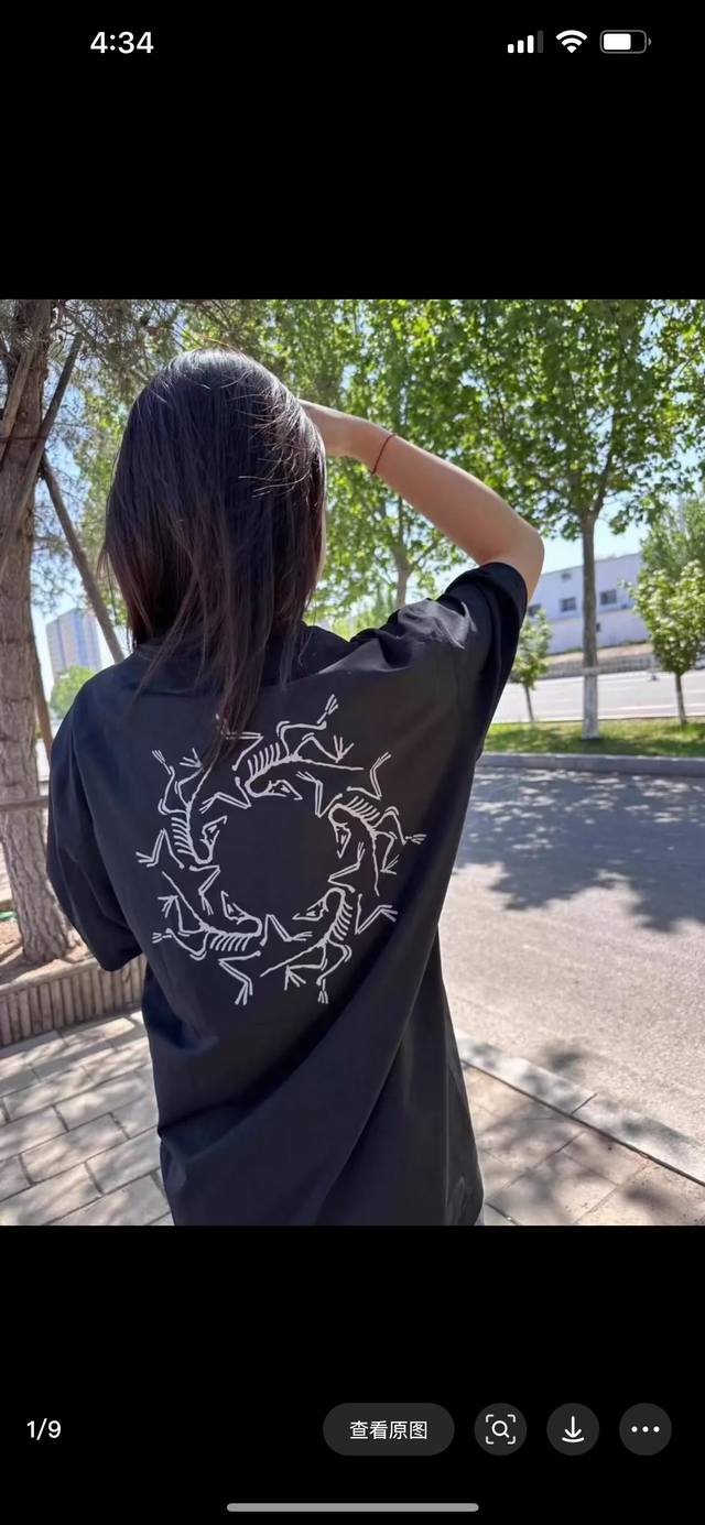 始祖鸟系列 专柜款复古情侣 印花短袖T落肩袖 重磅280G精梳棉材质 透气舒适 进口外贸级专柜印花，随意搓洗不褪色不变形。 情侣款 男女同款哦