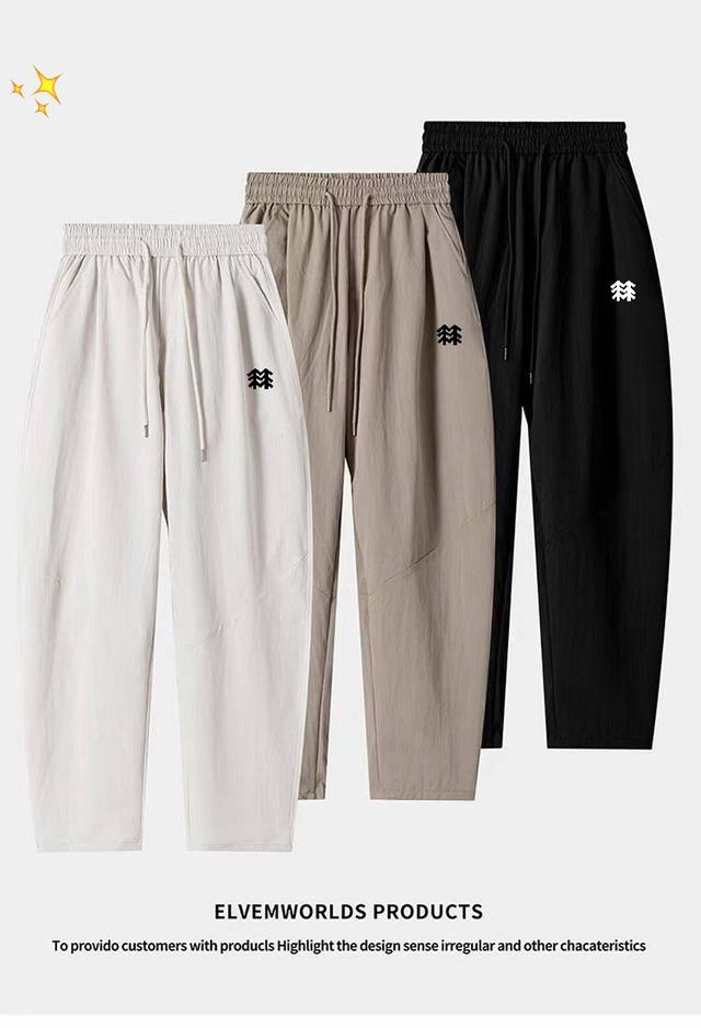供 Kolon Sport-可隆 夏季美式斜切弯刀透气休闲裤宽松阔腿百搭高级感直筒长裤 立体裁剪，拼接设计款，弯刀裤阔腿裤香蕉裤，25年新款面料巨巨巨舒服，自带