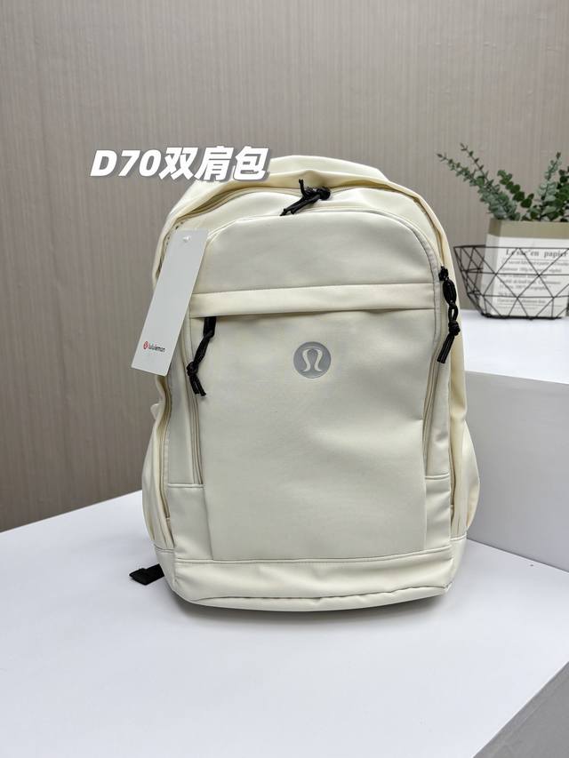 全场景适用、男女通用！Lululemon 2025最新款通勤款防泼水纯色百搭双肩包，高质量大容量旅行双肩包，无惧风雨，畅行无阻！简约就是最特殊的美，今夏必入的一
