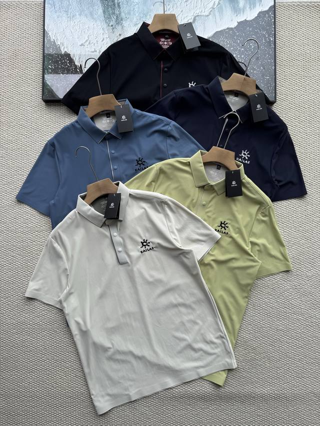 凯乐石压胶工艺速干Polo衫夏季防晒商务翻领快干透气运动短袖！ 户外国货之光！它的设计简洁大方，却又不失时尚感！压胶工艺瞬间拉高档次！此款采用锦纶冰丝速干科技面
