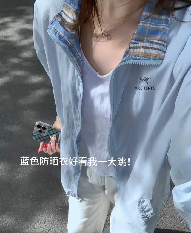 始祖鸟Arc Teryx冰川蓝情侣防晒喷雾衣男女同款夏季薄款拼接格子夹克衫翻领速干运动外套 ~采用进口防晒高密度防晒面料 内里设有网孔透气孔 ！ ~版型百搭 运