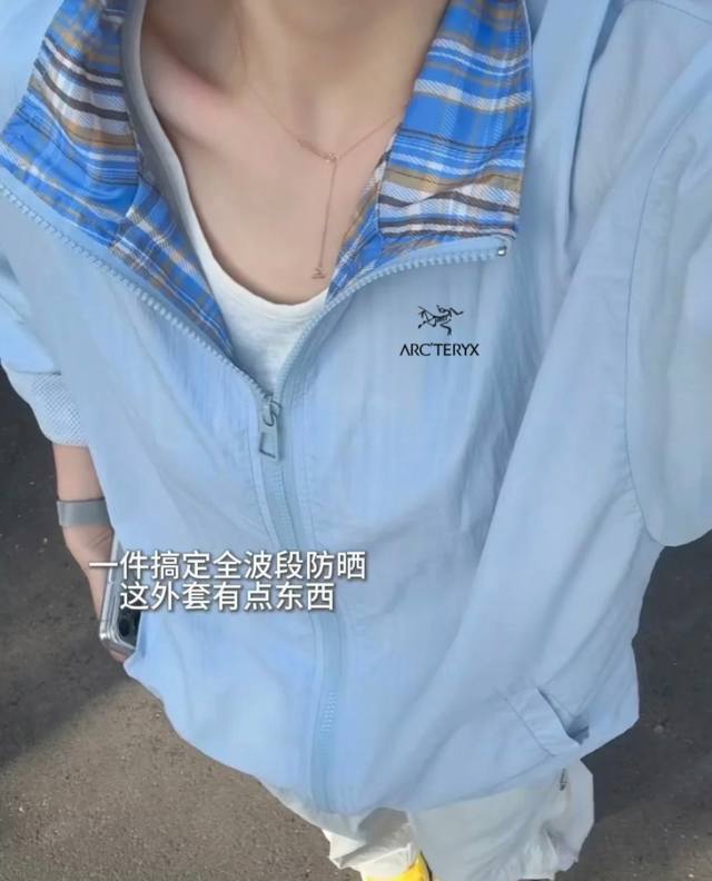 始祖鸟Arc Teryx冰川蓝情侣防晒喷雾衣男女同款夏季薄款拼接格子夹克衫翻领速干运动外套 ~采用进口防晒高密度防晒面料 内里设有网孔透气孔 ！ ~版型百搭 运