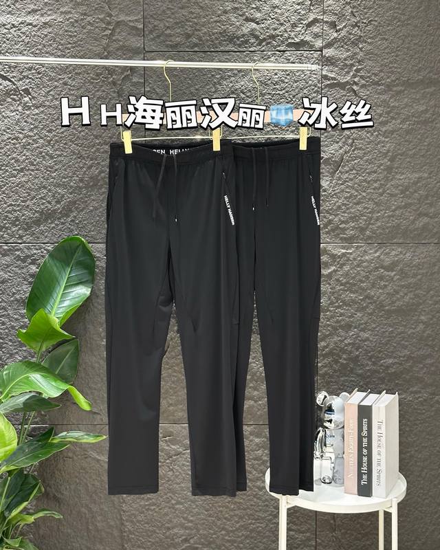官网在售-海丽汉森Helly Hansen Hh 字母腰带25夏男款日常运动防晒清爽凉感速干休闲针织长裤. Hh口袋字母冰丝面料耐磨精致3D立体压胶Logo字母