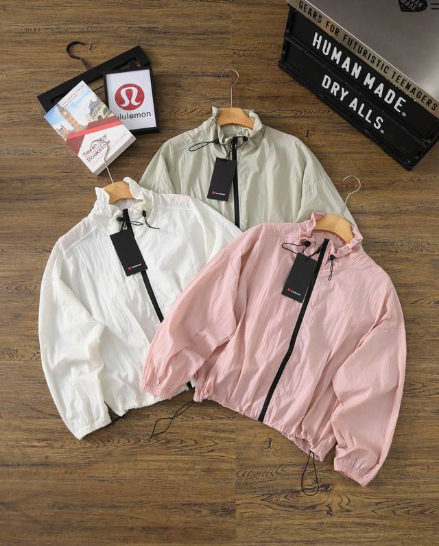 Lululemon露露乐蒙花苞立领防晒衣外套女装夏季薄款透气防紫外线轻户外Upf70+皮肤衣 轻户轻量感的防晒衣夏天也不可少 既能通勤又能运动又不失时髦 主打一