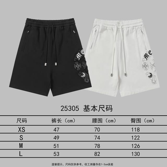 克罗心 刺绣五分裤短裤 采用高织高密牛肚面料，380克纯棉毛圈材质，重工贴布刺绣，定制金属子弹头绳头，不经意间提升了整体的精致感，宽松的裤型更是潮流感十足，舒适