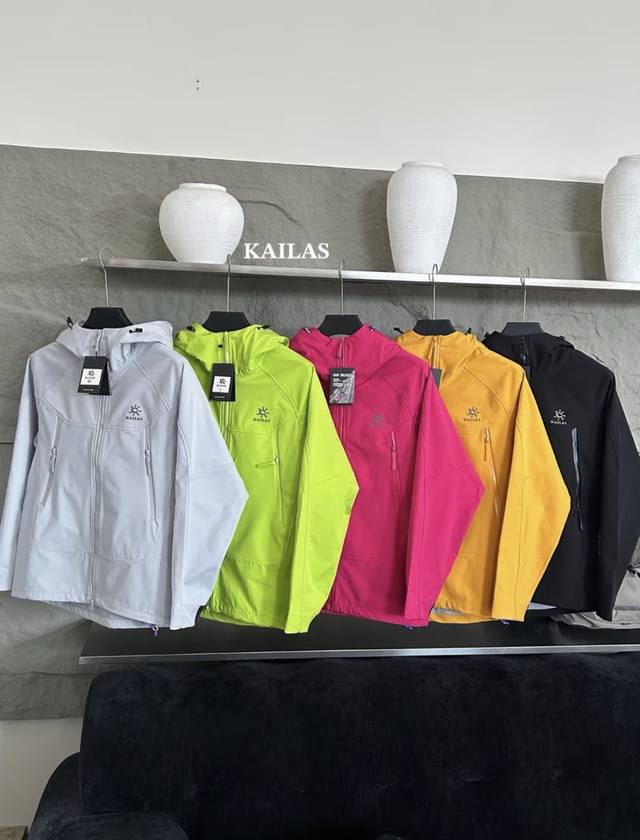Kailas 凯乐石户外春季新款软壳防风防水连帽外套冲锋衣 上身效果无需多言 柜子5000+起步的海外限定款改良升级版本 匠心打造 历史3个月打版 改良 升级部