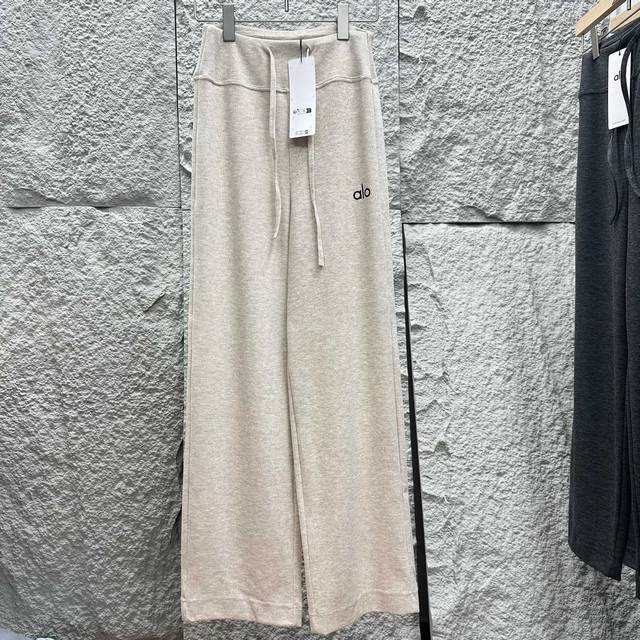 春夏上新， Alo Yoga欧美当红瑜伽品牌，女士慵懒松弛针织阔腿裤，显瘦修饰腿型，上身高级到顶，姐妹！弹力腰围。通勤运动都相当Ok，仿羊绒舒适柔软，深灰，浅灰