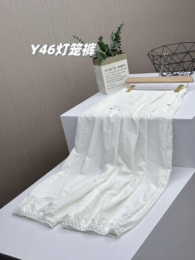 一包2件，夏天最好看哒灯笼裤来唠！Lulu2025夏新款消光钩花阔腿灯笼裤，夏天防晒清凉裤！裤腿版型灯笼式设计，隐藏各种腿部问题，任何身材任何腿型，穿起来轻松无