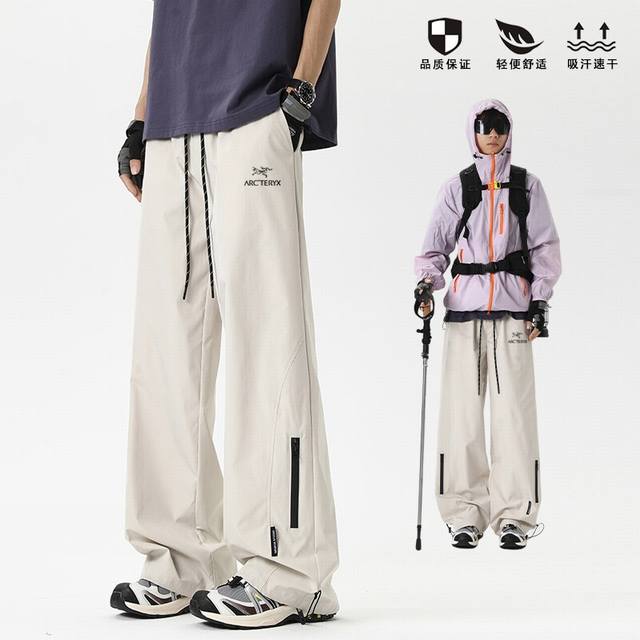 Arc'teryx 始祖鸟海外户外防水冲锋裤，男女同款休闲裤，今年流行的面料，小红书主播推荐，上身质感满满，版型立体，完美修饰腿型，可随意日常搭配，不费劲就能穿