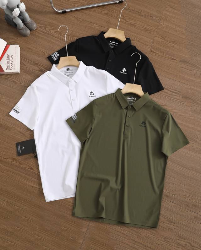 上新 8000+Polo衫 品牌：凯乐石 Kailas 尺码：L-Xl-Xxl-Xxxl-Xxxxl 颜色：黑色-白色-军绿 类型：男士户外速干无痕翻领Polo