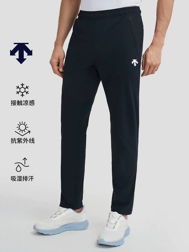 箭头男士防晒针织运动速干长裤 Size：M L Xl 2Xl 3Xl 经典黑 弹力很大，按照臀围选码，肤感细腻爽滑，贴身穿有种像开冷气一样的舒爽降温体感 吸湿排