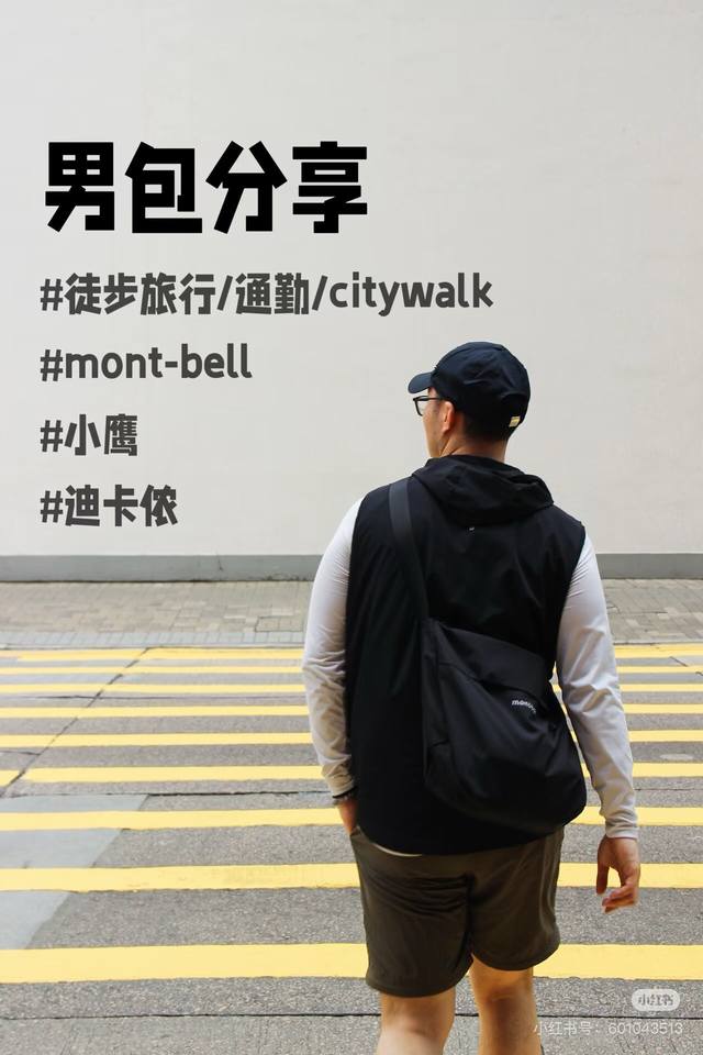 上身效果 三色都是极其好看